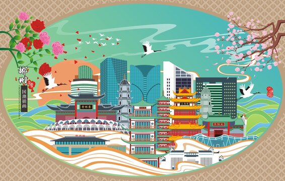 郴州