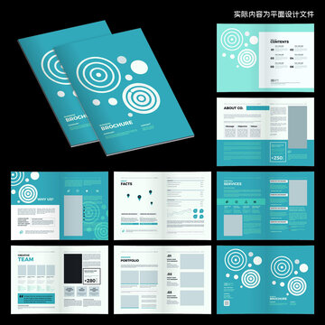 藍色產(chǎn)品畫冊ID設(shè)計模板