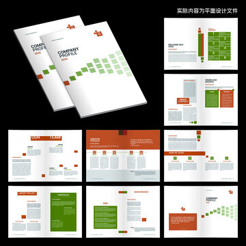外貿(mào)畫冊(cè)ID設(shè)計(jì)模板