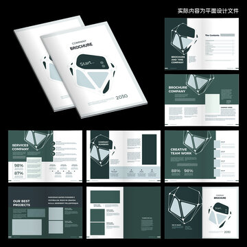 運輸畫冊ID設(shè)計模板