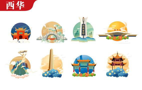 周口西華縣矢量地標建筑文創(chuàng)素材