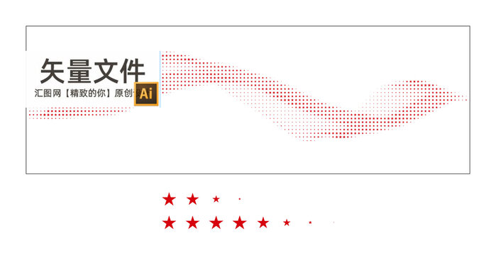 五角星曲線玻璃靜電貼