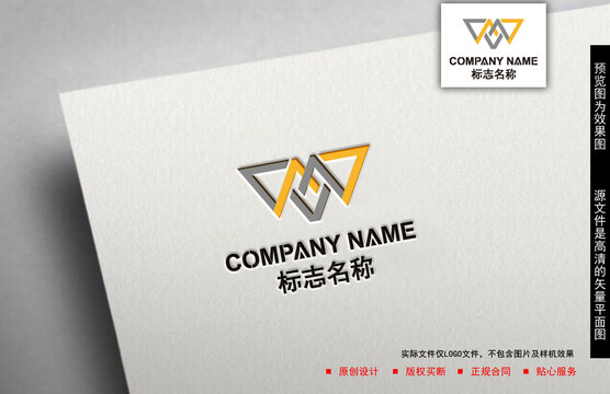 M字母logo