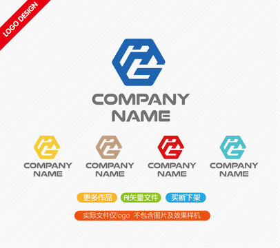 GH字母LOGO