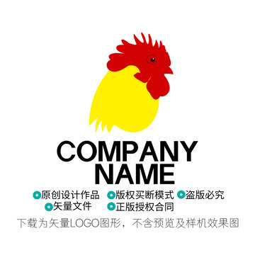 雞LOGO