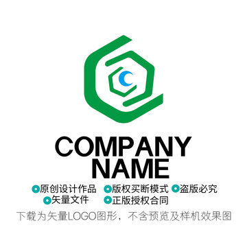 科技LOGO