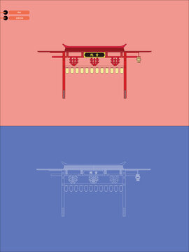 合肥貢街