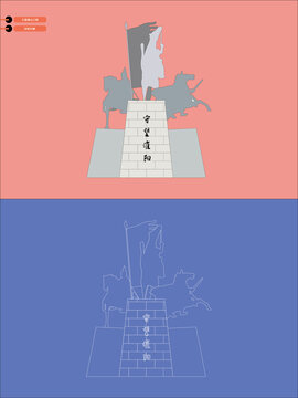 合肥三國遺址公園雕塑