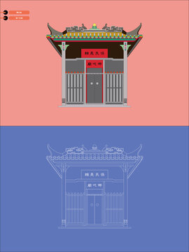 澳門哪吒廟