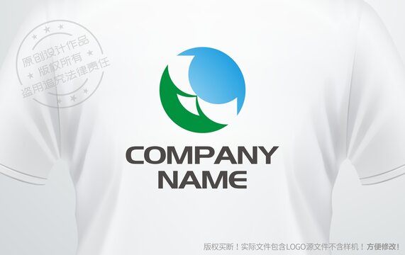 雄鷹logo翱翔標志