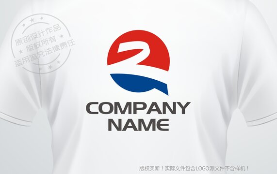 Z字母logo首字母Z設(shè)計(jì)