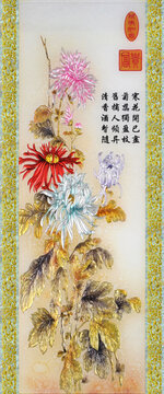 菊花簡(jiǎn)約裝飾畫(huà)