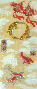 如祥如意鯉魚魚