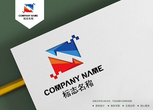 N字母logo