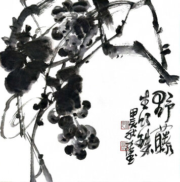 大寫意畫