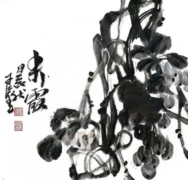 大寫意畫