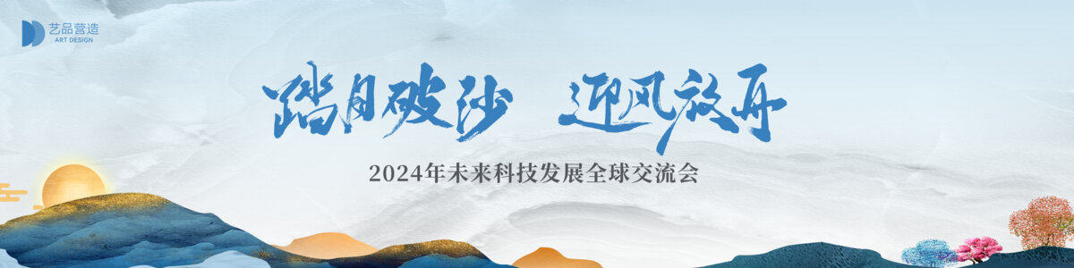 主畫(huà)面