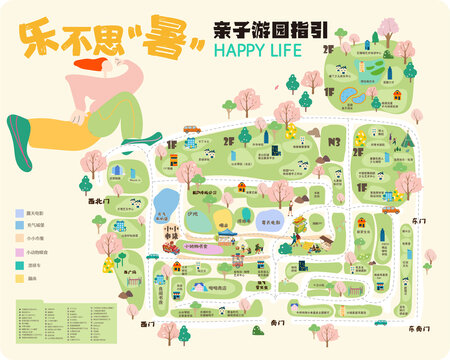 游樂園游覽圖
