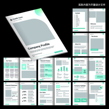 企業(yè)畫冊ID設(shè)計模板