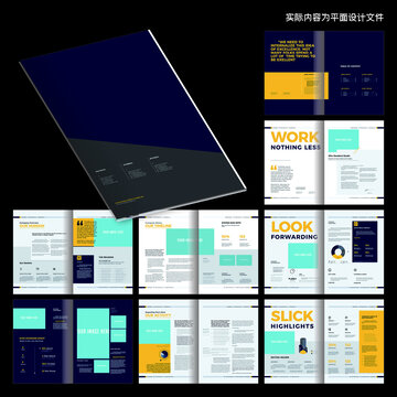 集團(tuán)畫冊ID設(shè)計(jì)模板