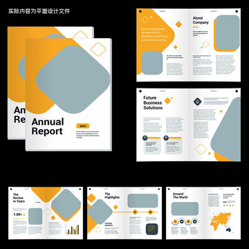 高端通用畫(huà)冊(cè)ID設(shè)計(jì)模板
