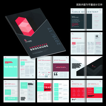 高端通用畫冊ID設計模板