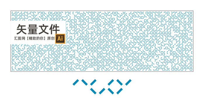 X沖孔鋁單板