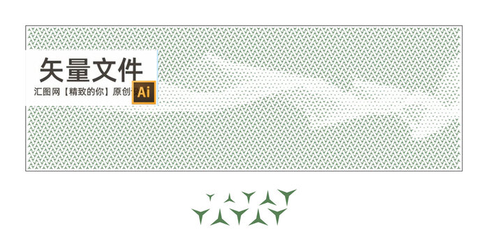 飄帶鏤空圖案