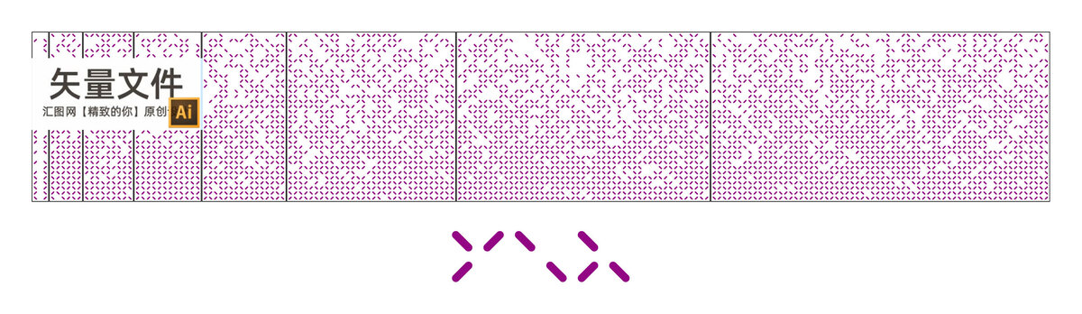 X圖案沖孔板