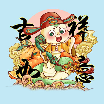 2025蛇年原創(chuàng)插畫(huà)吉祥如意
