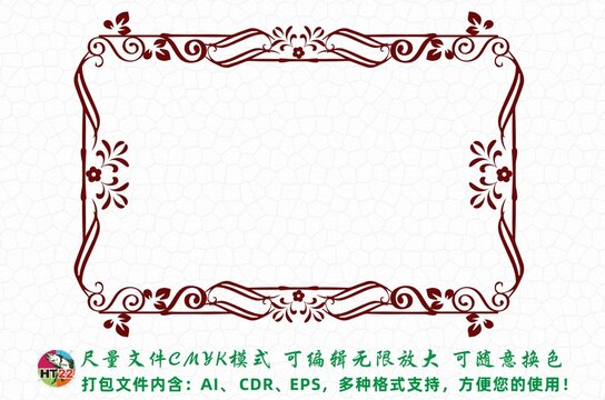 歐式花紋花邊