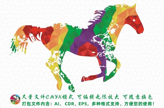 馬圖案矢量圖