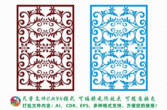 窗花