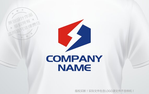 閃電logo電力標(biāo)志