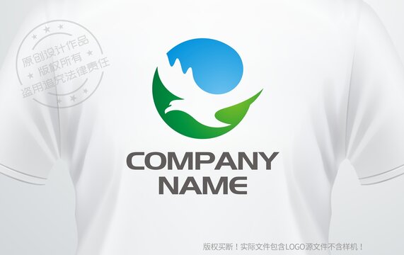 雄鷹logo農(nóng)業(yè)公司標(biāo)志設(shè)計(jì)