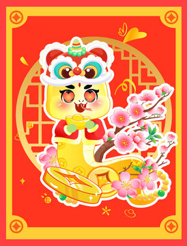 金蛇蛇年桃花運發(fā)財吉祥賀歲新年