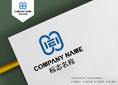 HE字母logo