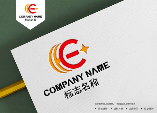 CE字母logo