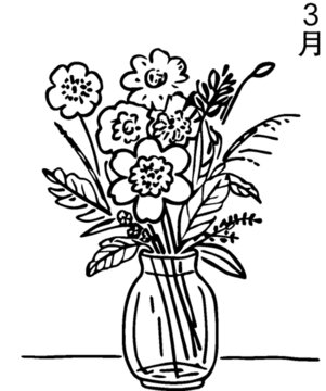 矢量花