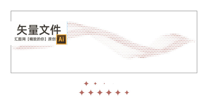四角星曲線鏤空隔斷