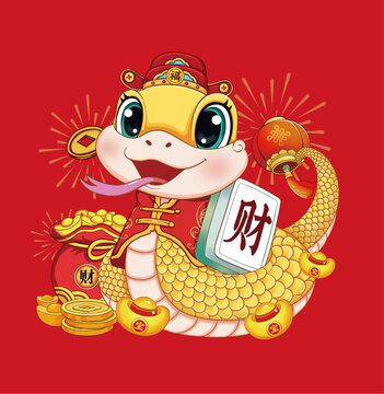 蛇年傳統(tǒng)大福袋蛇