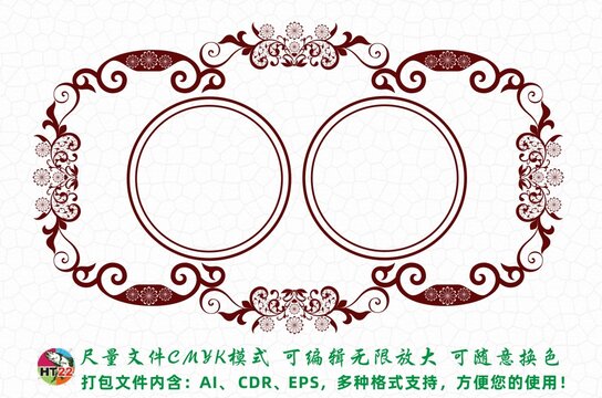 歐式花紋