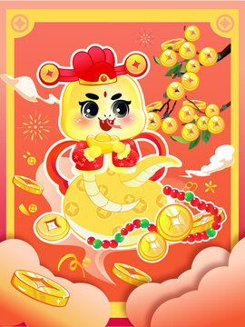 金蛇財(cái)神新年春節(jié)過年卡通蛇紅包