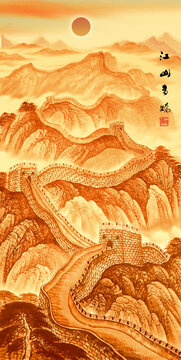 長(zhǎng)城金色長(zhǎng)城