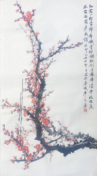 國畫紅梅