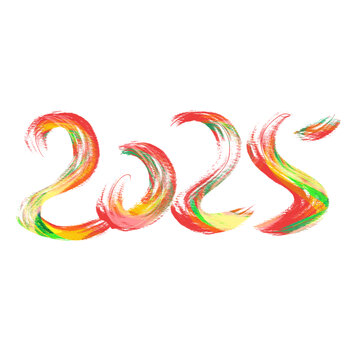 蛇年2025藝術字毛筆多彩元素
