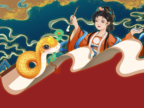古風(fēng)美人揮墨金蛇玉如意