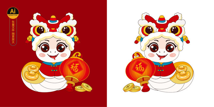 蛇年窗貼