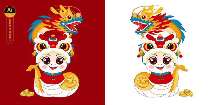 新年舞龍卡通蛇插畫