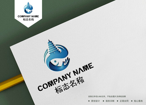 Z字母logo